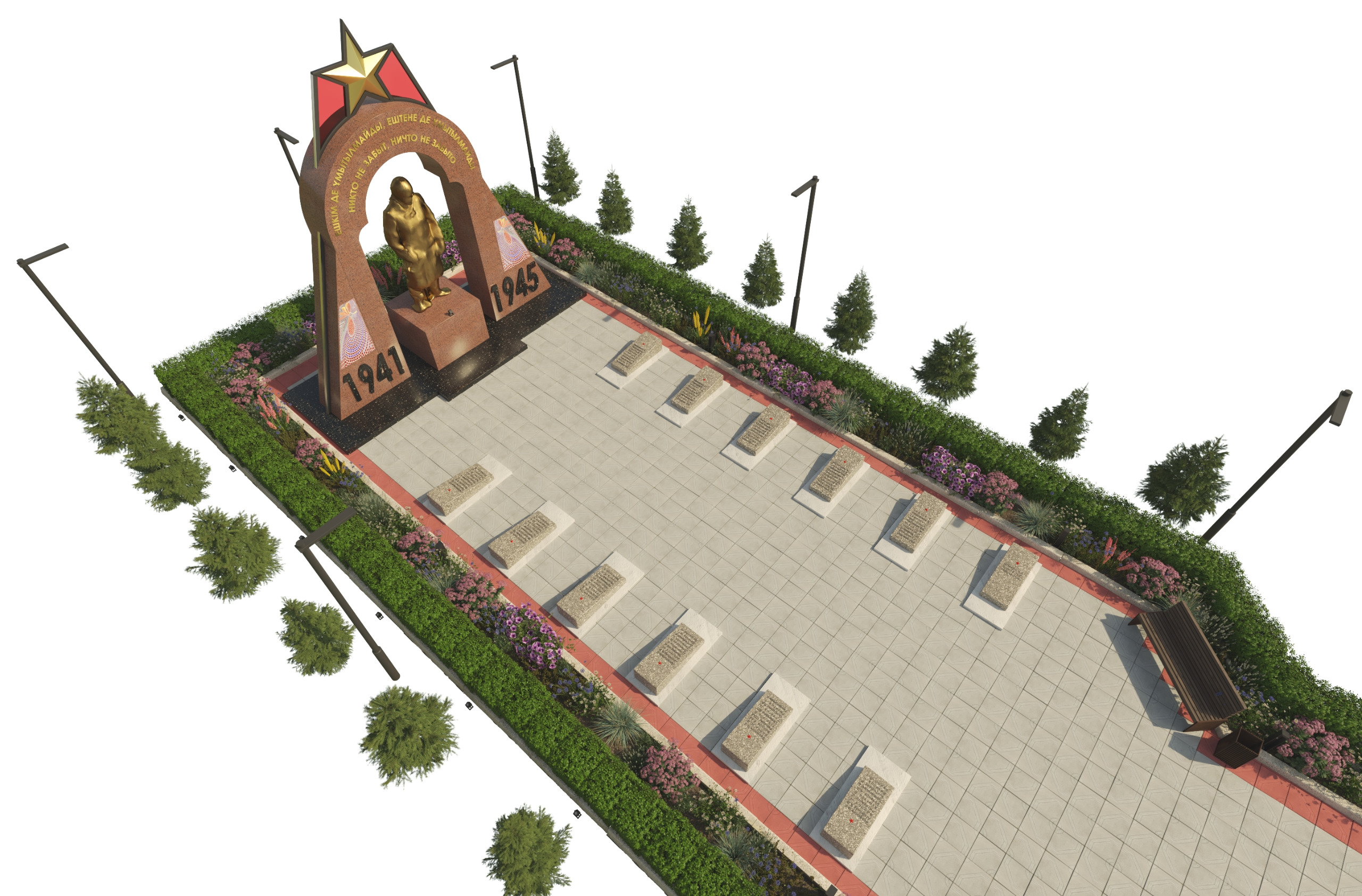 3d-изображение мемориала, посвященного воинам-участникам ВОВ 1941-1945гг. в пос.Пугачево Бурлинского района Западно-Казахстанской области