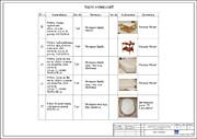Карта материалов. Лист из альбома подачи дизайн-проекта